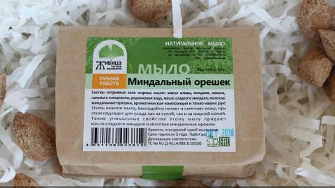 Отзыв: Мыло 