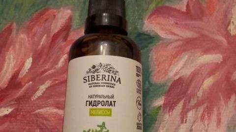 Отзыв: Гидролат мелиссы