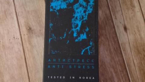 Отзыв: Тоник для лица 