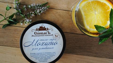 Отзыв: Мыло-мусс для умывания Мохито СпивакЪ