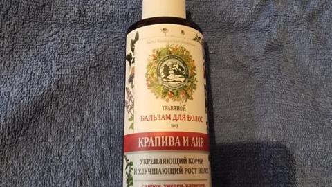 Отзыв: Мини-отзыв