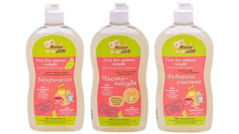Отзыв: Гели для посуды МИЛИН ДОМ  с новыми дозаторами. Подведение итогов конкурса!
