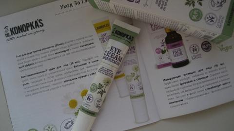 Отзыв: Крем для глаз восстанавливающий Dr. Konopka`s