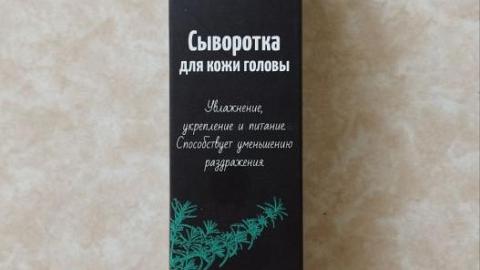 Отзыв: Сыворотка для кожи головы Мастерская Олеси Мустаевой при псориазе