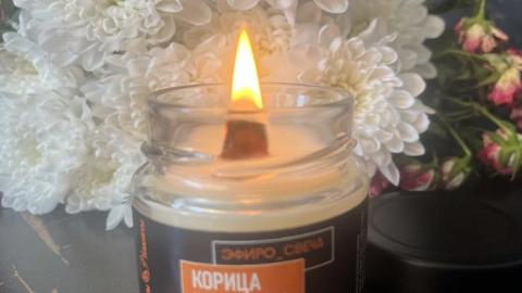 Отзыв: Эфиро - свеча ‘Корица и мандарин’