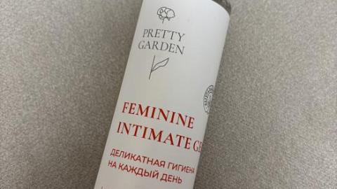 Отзыв: Гель для интимной гигиены Pretty Garden