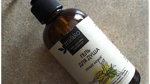 Отзыв: Гель для душа 