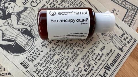 Отзыв: Флюид  «Балансирующий» от бренда Ecominimal
