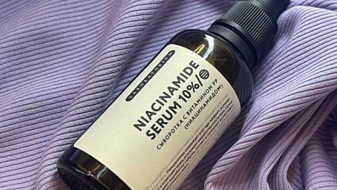 Отзыв: Сыворотка с ниацинамидом Laboratorium