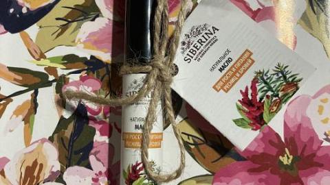 Отзыв: Чтобы брови были густыми, а ресницы пушистыми применяю масло Для роста и питания от Сиберины