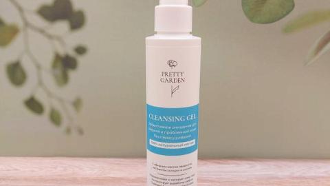 Отзыв: Убирает и лишний себум, и высыпания на коже