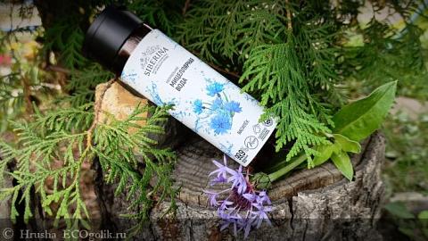 Отзыв: Мицеллярная вода Василек от SIBERINA