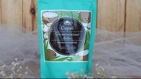 Отзыв: Спивак Сухой скраб 