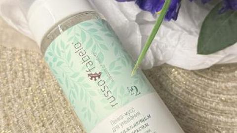 Отзыв: Пенка с мягким, но эффективным очищением