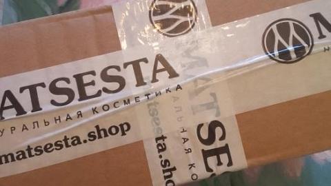 Отзыв: Патчи Экспресс-лифтинг с пептидным комплексом Matsesta