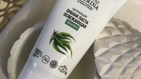 Отзыв: Отличная зубная паста, которая освежает надолго.