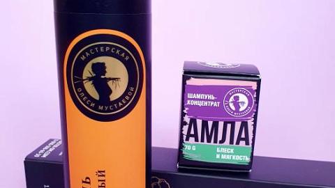 Отзыв: Пост благодарности