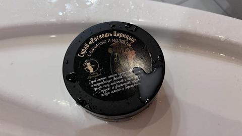 Отзыв: Роскошество, которое я точно заслужила!