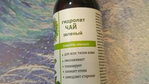 Отзыв: Мини-отзыв