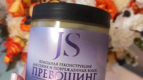 Отзыв: Волшебство для волос: превошинг от Jurassic Spa