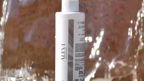 Отзыв: Удобный  в  применении,  с  приятной  консистенцией  и  заметным  результатом!