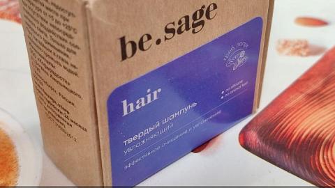 Отзыв: Экологичный шампунь для очищения и увлажнения волос