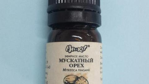 Отзыв: эфирное масло мускатного ореха