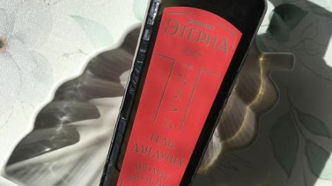 Отзыв: Гель для душа, который отлично пенится, хорошо очищает кожу и имеет приятный аромат.