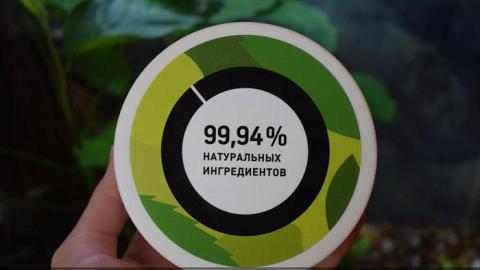 Отзыв: Взбодрит и освежит