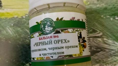 Отзыв: Мини-отзыв