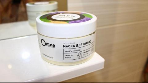 Отзыв: Маска для волос Onme: ДЛЯ КОГО и ДЛЯ ЧЕГО?