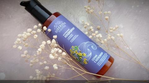 Отзыв: Кондиционер Активация роста и укрепление волос от SIBERINA