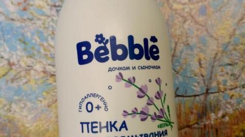 Отзыв: Bebble Пенка для подмывания с алоэ, лавандой и пантенолом: деликатный уход для самых нежных мест