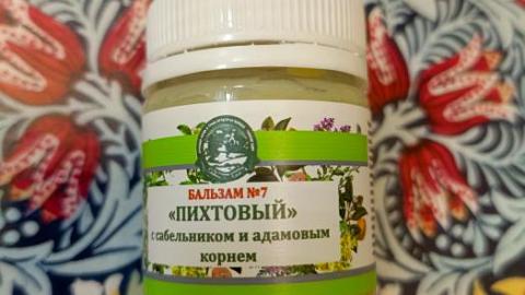 Отзыв: Мини-отзыв