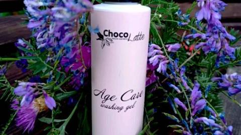 Отзыв: AGE CARE 🌟