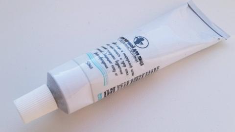 Отзыв: Крем ночной с поликислотами Мастерская Олеси Мустаевой