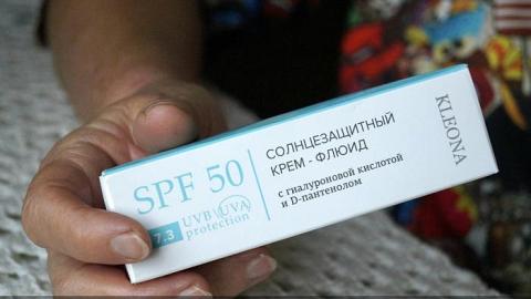 Отзыв: Лёгкий-лёгкий флюид с самым высоким фактором защиты. Подошёл ли даме в возрасте?