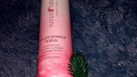 Отзыв: И в пир и в мир , и в добрый путь.