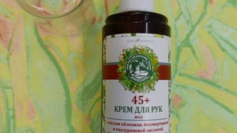 Отзыв: Руки помнят всё, но этот крем делает вид, что ничего не было