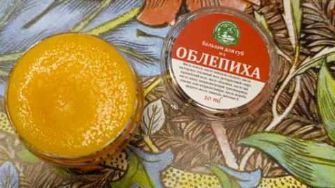 Отзыв: Облепиховый бальзам №3 от Даров Природы: классика, которая не надоедает