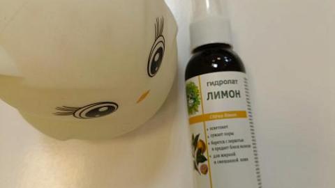 Отзыв: Мини-отзыв