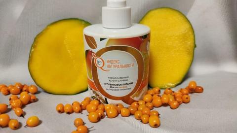 Отзыв: Ламеллярный крем-сливки для лица и тела протеиновое питание с маслом манго и рисовым молочком от Индекс натуральности. Для любителей аромата манго и лёгкой текстуры, а так же комплексного эффекта. Порадует своим результатом и быстрой впитываемостью.