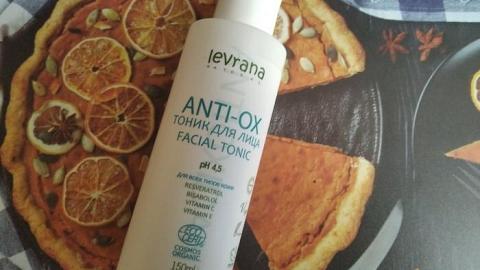 Отзыв: Идеальная парочка новинок!