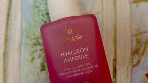 Отзыв: Гиалуроновая сыворотка с экстрактом черной икры HYALURON AMPOULE SEA ROSE