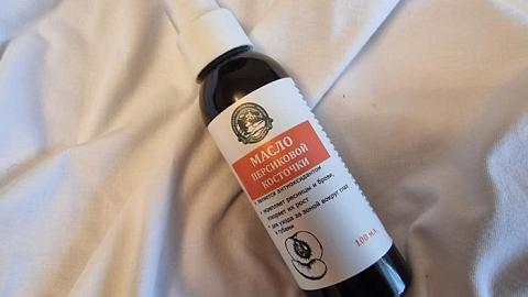 Отзыв: Мини-отзыв