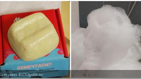 Отзыв: Натуральная твердая пена 