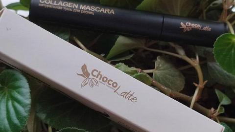 Отзыв: Натуральная тушь для ресниц COLLAGEN MASCARA черная, удлиняющая, с коллагеном и гиалуроновой кислотой от ChocoLatte