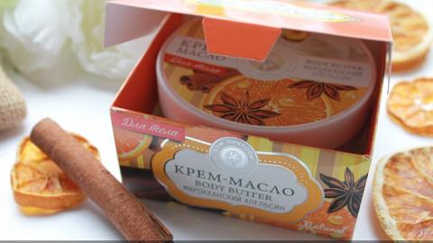 Отзыв: Крем-масло для тела 