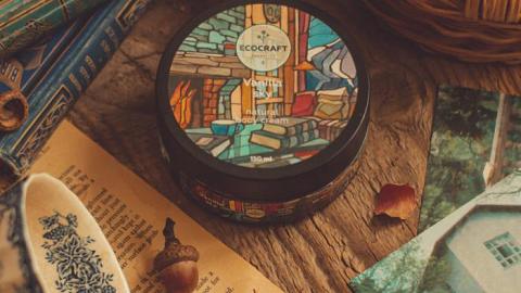 Отзыв: Как приятно в холодном ноябре, укутаться в ванильное небо ☁️