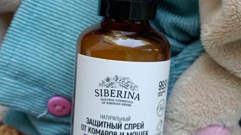 Отзыв: Чтобы дети не страдали!